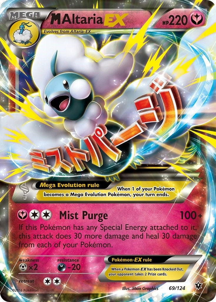 Image for M Altaria EX (XY - Fates Collide) (69/124) - Pokemon