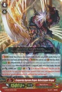 Image for Conquering Supreme Dragon, Voltechzapper Dragon (G-FC03: Fighter's Collection 2016) (G-FC03/017EN) - Cardfight Vanguard