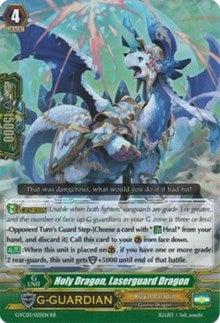 Image for Holy Dragon, Laserguard Dragon (G-FC03: Fighter's Collection 2016) (G-FC03/025EN) - Cardfight Vanguard