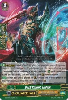 Image for Dark Knight, Ludvik (G-FC03: Fighter's Collection 2016) (G-FC03/028EN) - Cardfight Vanguard