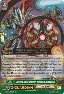 Image for Death Star-vader, Demon Maxwell (G-FC03: Fighter's Collection 2016) (G-FC03/038EN) - Cardfight Vanguard