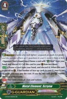 Image for Metal Element, Scryew (G-FC03: Fighter's Collection 2016) (G-FC03/050EN) - Cardfight Vanguard