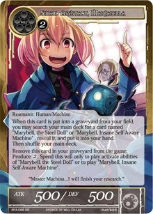 Image for Small Assistant, Mariabella (Battle for Attoractia) (BFA-088) - Force of Will