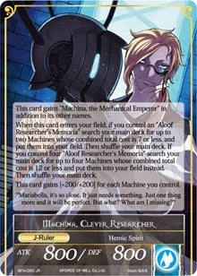 Image for Memoria of the Seven Lands // Machina, Clever Researcher (Battle for Attoractia) (BFA-093/JR) - Force of Will