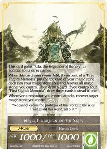 Image for Memoria of the Seven Lands // Arla, Guardian of the Skies (Battle for Attoractia) (BFA-094/JR) - Force of Will
