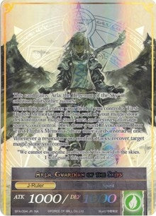 Image for Memoria of the Seven Lands // Arla, Guardian of the Skies (Full Art) (Battle for Attoractia) (BFA-094/JR) - Force of Will