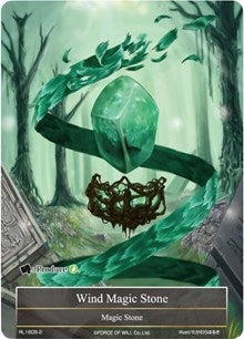 Image for Wind Magic Stone (Promo Cards) (RL1605-2) - Force of Will