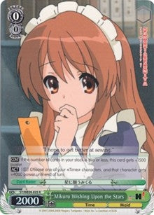 Image for Mikuru Wishing Upon the Stars (Foil) (The Melancholy of Haruhi Suzumiya Extra Booster) (SY/WE09-E05) - Weiss Schwarz