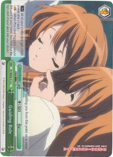 Image for Guiding Role (Foil) (The Melancholy of Haruhi Suzumiya Extra Booster) (SY/WE09-E12) - Weiss Schwarz