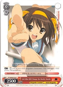 Image for Girl Who Will Change the World, Haruhi (The Melancholy of Haruhi Suzumiya Extra Booster) (SY/WE09-E16) - Weiss Schwarz
