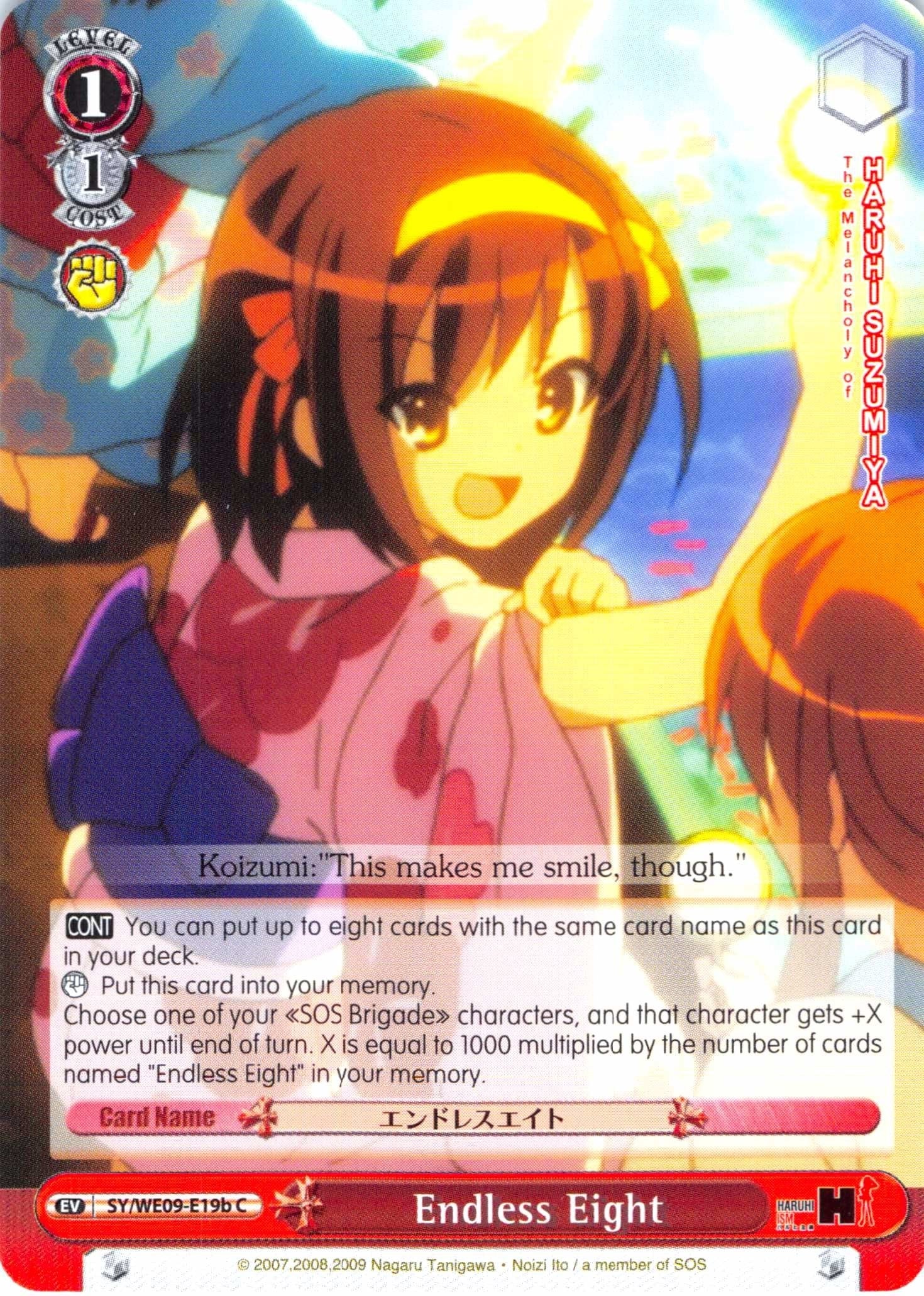 Image for Endless Eight (B) (The Melancholy of Haruhi Suzumiya Extra Booster) (SY/WE09-E19b) - Weiss Schwarz