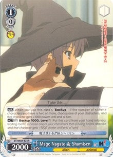 Image for Mage Nagato & Shamisen (The Melancholy of Haruhi Suzumiya Extra Booster) (SY/WE09-E23) - Weiss Schwarz