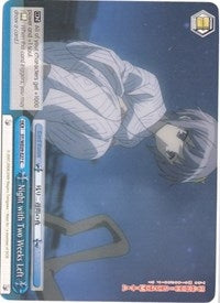 Image for Night with Two Weeks Left (The Melancholy of Haruhi Suzumiya Extra Booster) (SY/WE09-E27) - Weiss Schwarz