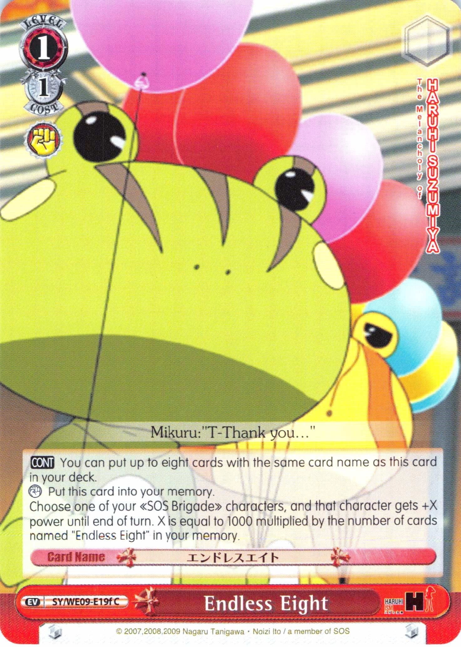 Image for Endless Eight (F - Foil) (The Melancholy of Haruhi Suzumiya Extra Booster) (SY/WE09-E19f) - Weiss Schwarz
