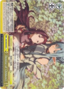 Image for Demise of Zekken (Parallel Foil) (Sword Art Online II Vol.2) (SAO/SE26-E06 C) - Weiss Schwarz