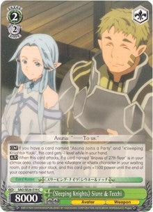 Image for "Sleeping Knights" Siune & Tecchi (Sword Art Online II Vol.2) (SAO/SE26-E19 C) - Weiss Schwarz