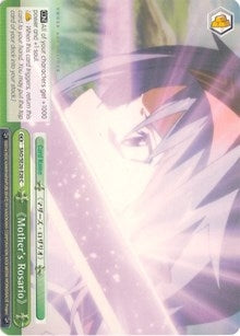Image for Mother's Rosario (Sword Art Online II Vol.2) (SAO/SE26-E20 C) - Weiss Schwarz