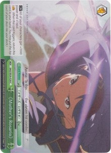 Image for Mother's Rosario (Parallel Foil) (Sword Art Online II Vol.2) (SAO/SE26-E20 C) - Weiss Schwarz