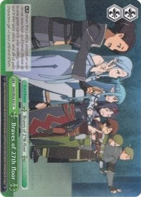 Image for Braves of 27th floor (Parallel Foil) (Sword Art Online II Vol.2) (SAO/SE26-E21 C) - Weiss Schwarz