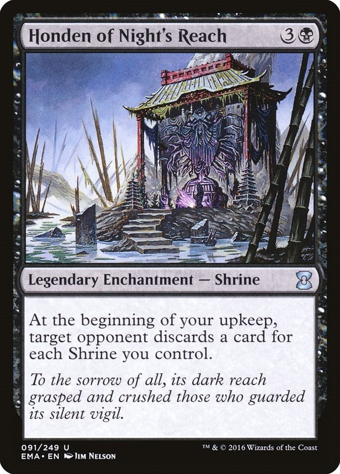 Image for Honden of Night's Reach (Eternal Masters) (91) - Magic: The Gathering