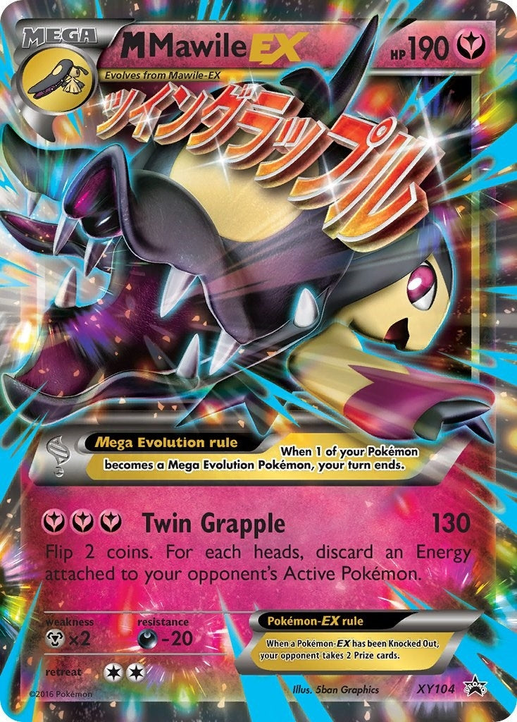 Image for M Mawile EX (XY Promos) (XY104) - Pokemon