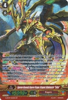 Image for Supreme Heavenly Emperor Dragon, Dragonic Blademaster "Taiten" (SP) (G-BT07: Glorious Bravery of Radiant Sword) (G-BT07/S03EN) - Cardfight Vanguard