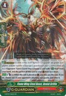 Image for Flame Wing Steel Beast, Denial Griffin (G-BT07: Glorious Bravery of Radiant Sword) (G-BT07/016EN) - Cardfight Vanguard