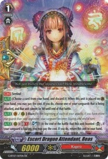 Image for Escort Dragon Attendant, Reas (G-BT07: Glorious Bravery of Radiant Sword) (G-BT07/017EN) - Cardfight Vanguard