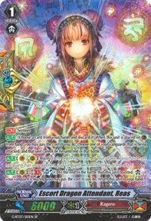 Image for Escort Dragon Attendant, Reas (SP) (G-BT07: Glorious Bravery of Radiant Sword) (G-BT07/S10EN) - Cardfight Vanguard