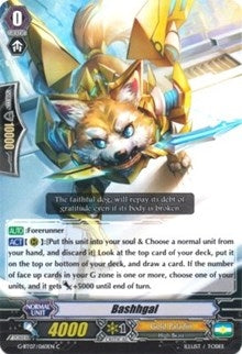 Image for Bashhgal (G-BT07: Glorious Bravery of Radiant Sword) (G-BT07/060EN) - Cardfight Vanguard