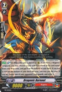 Image for Dragonic Burnout (Promo Cards) (PR/0251EN) - Cardfight Vanguard