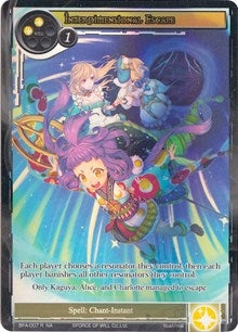 Image for Interdimensional Escape (Full Art) (Battle for Attoractia) (BFA-007) - Force of Will