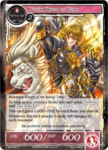Image for Ywain, Knight of Lions (Battle for Attoractia) (BFA-030) - Force of Will