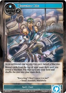 Image for Disassembly Line (Battle for Attoractia) (BFA-034) - Force of Will