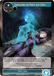 Image for Separation of Body and Soul (Battle for Attoractia) (BFA-040) - Force of Will