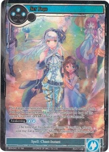 Image for Set Free (Full Art) (Battle for Attoractia) (BFA-041) - Force of Will