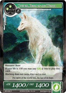 Image for Yggdor, Beast of the World (Battle for Attoractia) (BFA-060) - Force of Will