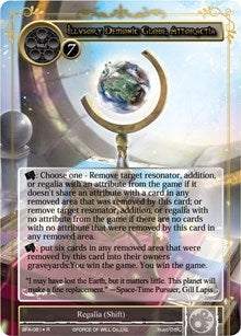 Image for Attoractia, Dimension of the Seven Kings // Illusionary Demonic Globe, Attoractia (Battle for Attoractia) (BFA-081/*) - Force of Will