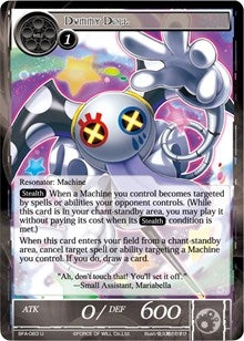 Image for Dummy Doll (Battle for Attoractia) (BFA-083) - Force of Will