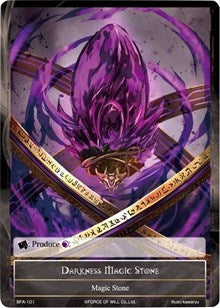 Image for Darkness Magic Stone (Battle for Attoractia) (BFA-101) - Force of Will