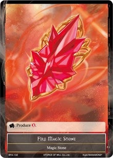 Image for Fire Magic Stone (Battle for Attoractia) (BFA-102) - Force of Will