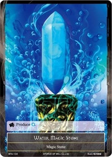 Image for Water Magic Stone (Battle for Attoractia) (BFA-104) - Force of Will