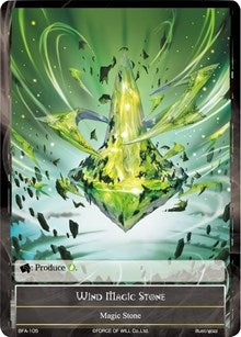 Image for Wind Magic Stone (Battle for Attoractia) (BFA-105) - Force of Will