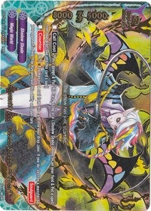 Image for Silhouette Joe, "Illusion Shadow Dragons" (Buddy Rave) (D-BT01A-EB01/0002EN) - Future Card BuddyFight