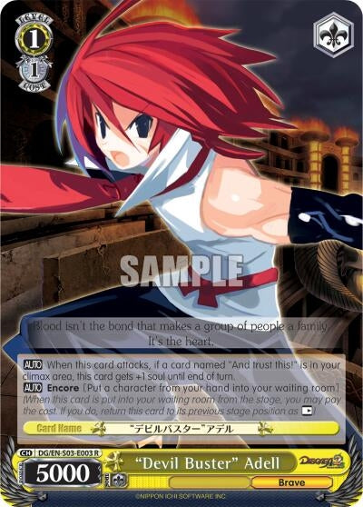 Image for "Devil Buster" Adell (Disgaea) (DG/EN-S03-E003 R) - Weiss Schwarz