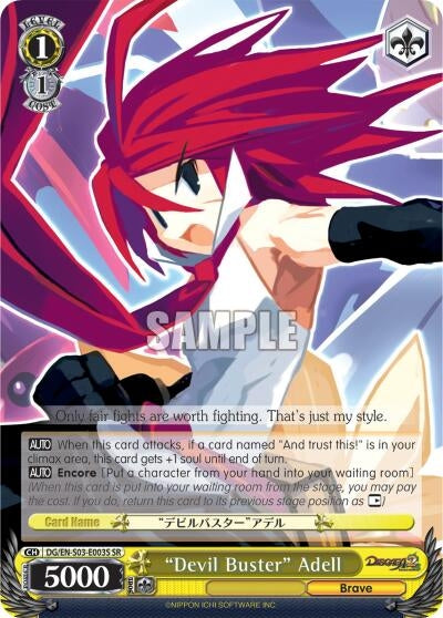 Image for "Devil Buster" Adell (SR) (Disgaea) (DG/EN-S03-E003S SR) - Weiss Schwarz