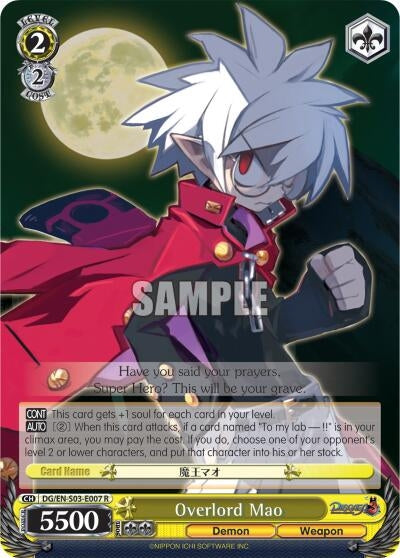 Image for Overlord Mao (Disgaea) (DG/EN-S03-E007 R) - Weiss Schwarz
