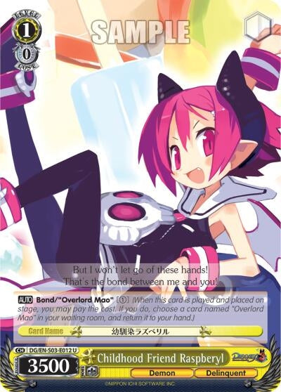 Image for Childhood Friend Raspberyl (Disgaea) (DG/EN-S03-E012 U) - Weiss Schwarz
