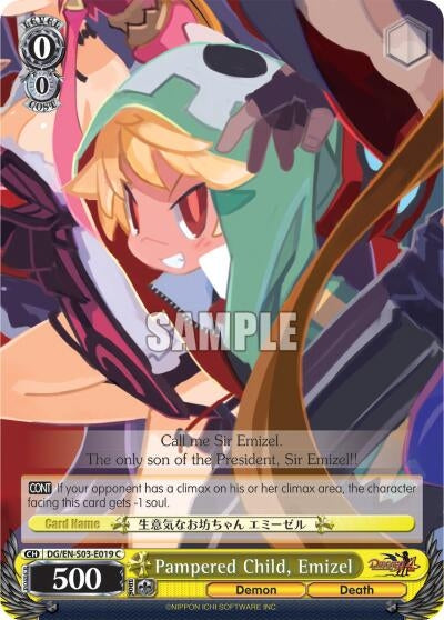 Image for Pampered Child, Emizel (Disgaea) (DG/EN-S03-E019 C) - Weiss Schwarz
