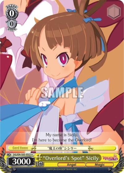 Image for "Overlord's Spot" Sicily (Disgaea) (DG/EN-S03-E023 C) - Weiss Schwarz